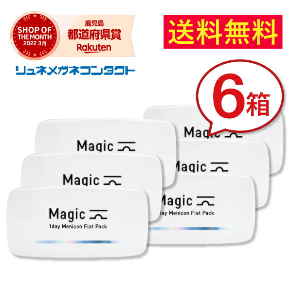 SNSで話題 あす楽対応 MBD0RGZJJ1O [MBD0RGZJJ1O]