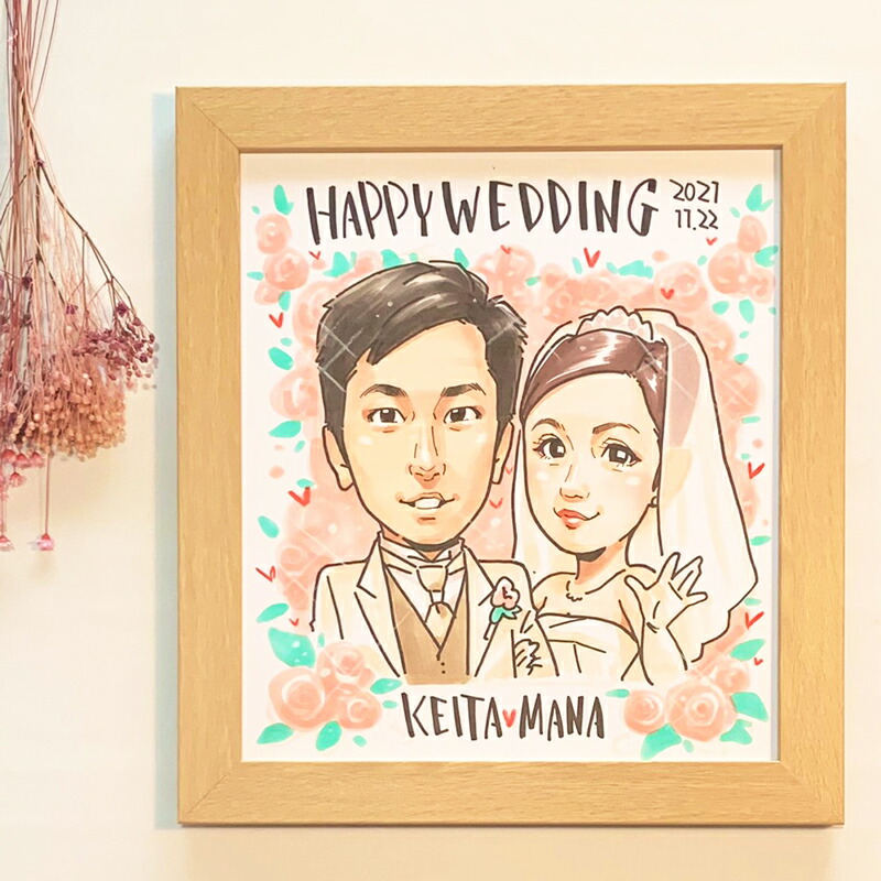 楽天市場】似顔絵ウェルカムボード 額縁タイプ : イージークリエイト