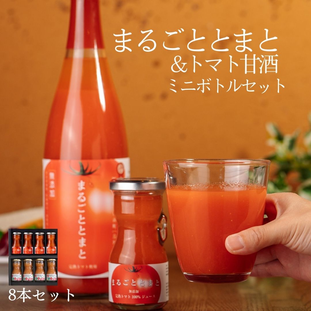 EAST BEE クラッシュドトマト 2550g (固形量1530g) 1号缶 #1| A