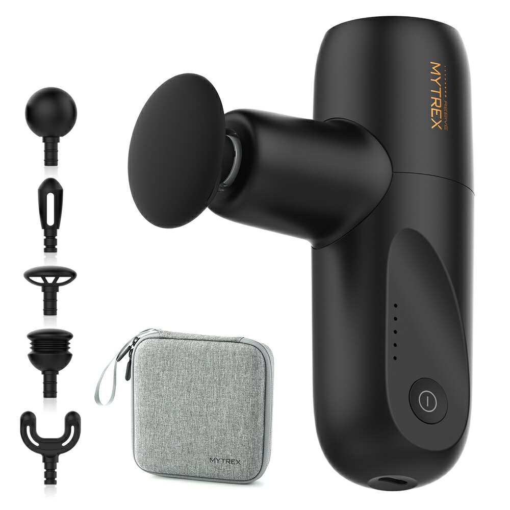 楽天市場】MYTERX REBIVE マイトレックスリバイブ 肩 マッサージ