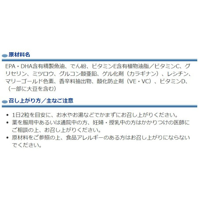 市場 送料無料 ボシュロム 60粒入 オキュバイト50+DX 2個 Ocuvite50+DX