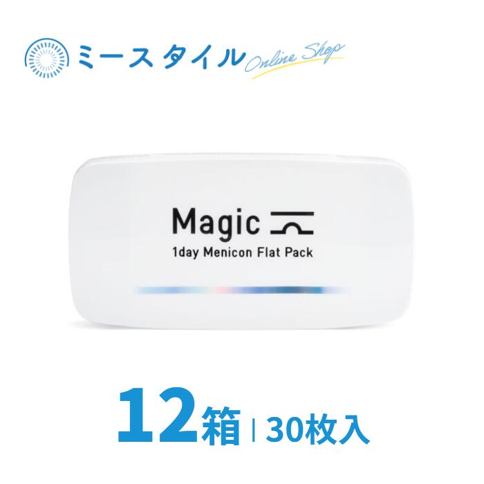 【送料無料】 Magic 30枚 12箱｜ミースタイル　店 21,818円
