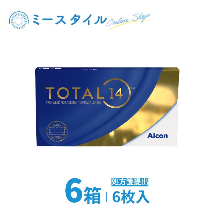 【貨物輸送無料】 総締め14  6枚入 6箱 ソフトコンタクトレンズ-コンタクトレンズ・ケア用品