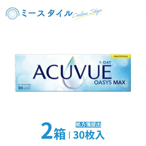 [売れ筋 在庫あり ] MZW5ONR1ZWD (MZW5ONR1ZWD)