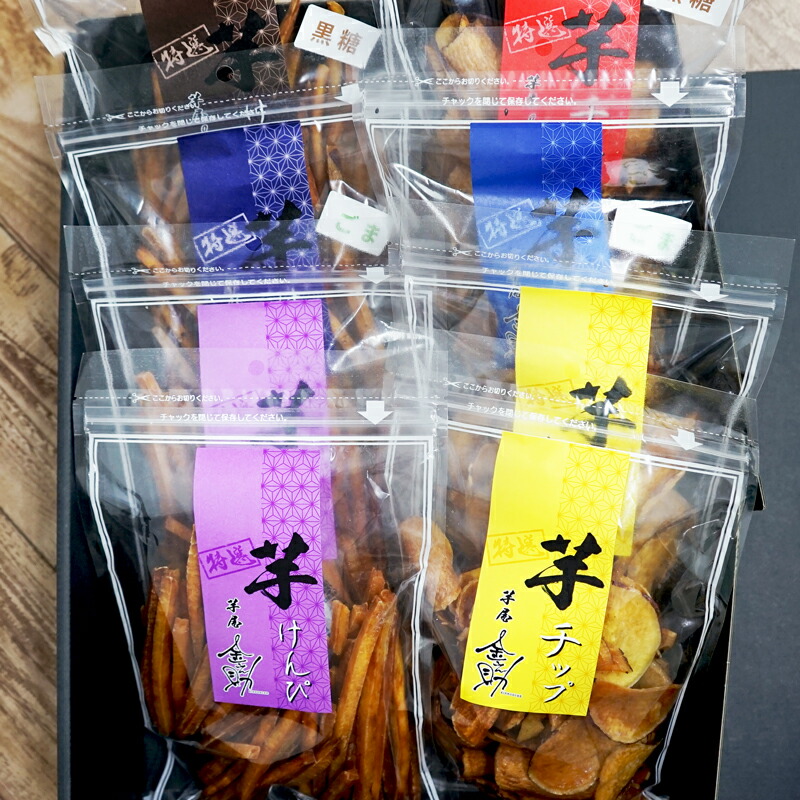 楽天市場】芋屋金次郎 うちがし 3袋入り（大袋） 特撰芋けんぴ