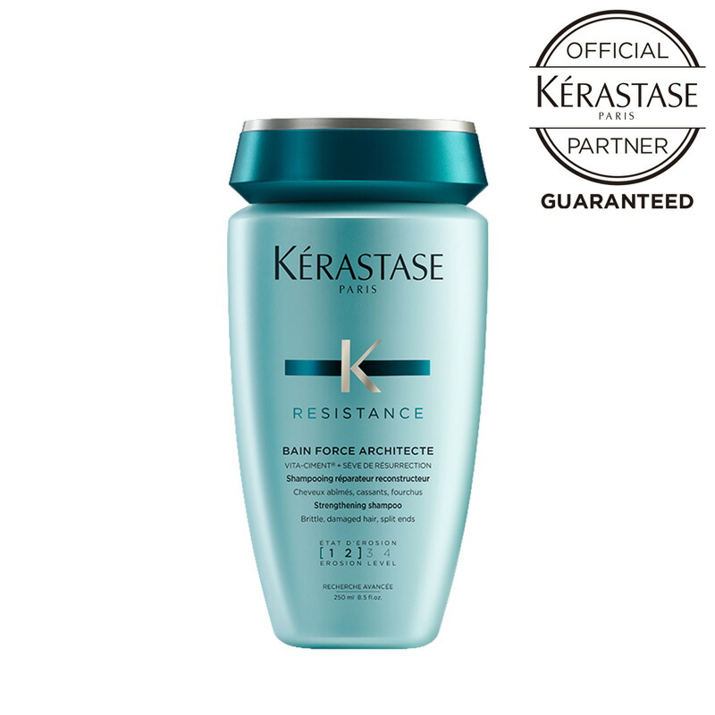 楽天市場】【正規取扱店】ケラスターゼ kerastase DP バン フル