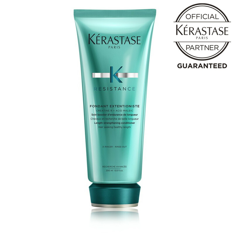 ケラスターゼ RE バンド フォルス (ダメージ・ヘアシャンプー) 楽天市場】【正規品/あす楽】KERASTASE ケラスターゼ RE バンド