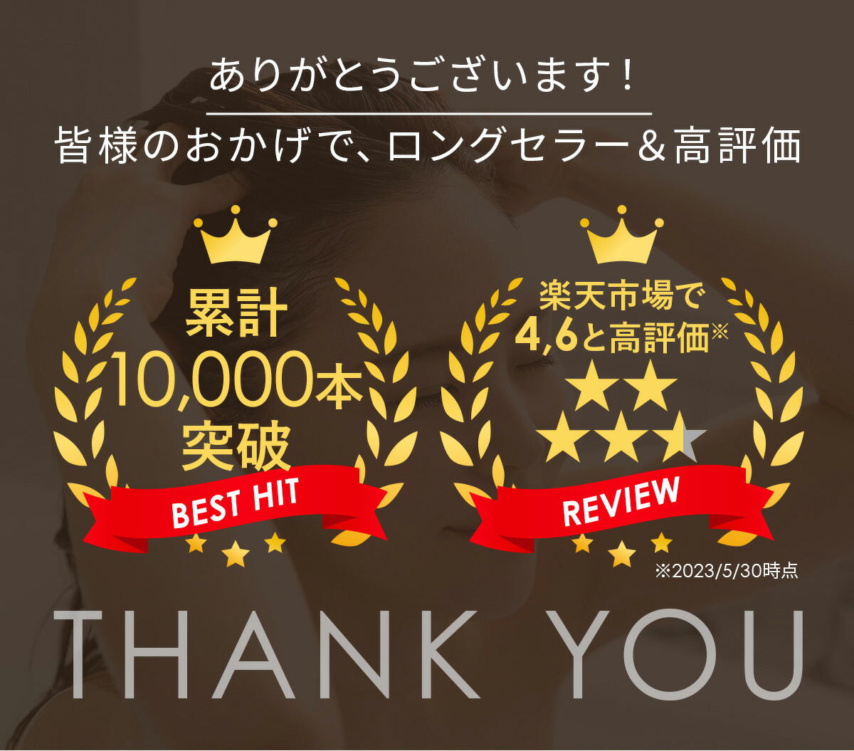 【定期購入初回半額】【評価4.5以上】リメイク シャンプー クリア 1000ml オールインワンシャンプー ダメージケア オリジナルシャンプー トリートメント 不要 オーガニック ヘアケア ダメージ サロン 美容室 サロン専売品 フレッシュ アロマ リラックス 日本製 送料無料