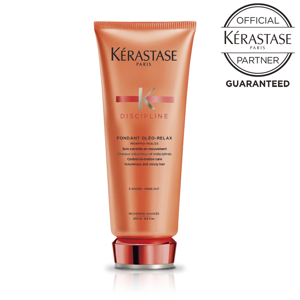 楽天市場】【正規取扱店】ケラスターゼ kerastase CH クレームド