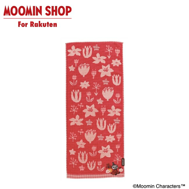 楽天市場】【2026年1月中旬～1月下旬お届け予約商品】 MOOMIN キタムラ