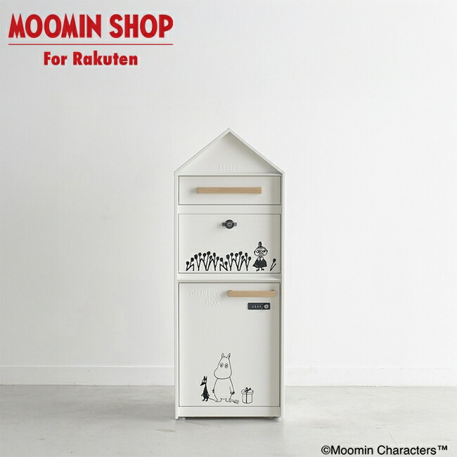 むーみんさん専用 UVカット冷感アームカバー（ボタニカルミイ刺しゅう/ミディアム