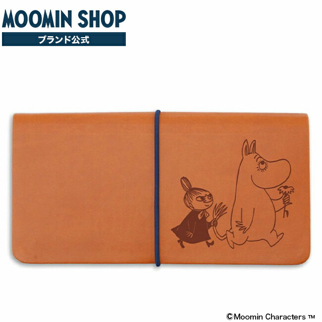 魔王ルシファー on Twitter: 