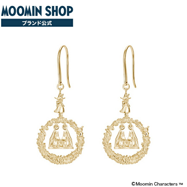 楽天市場】ムーミン＆スナフキン「小川にかかる橋」 ネックレス K10