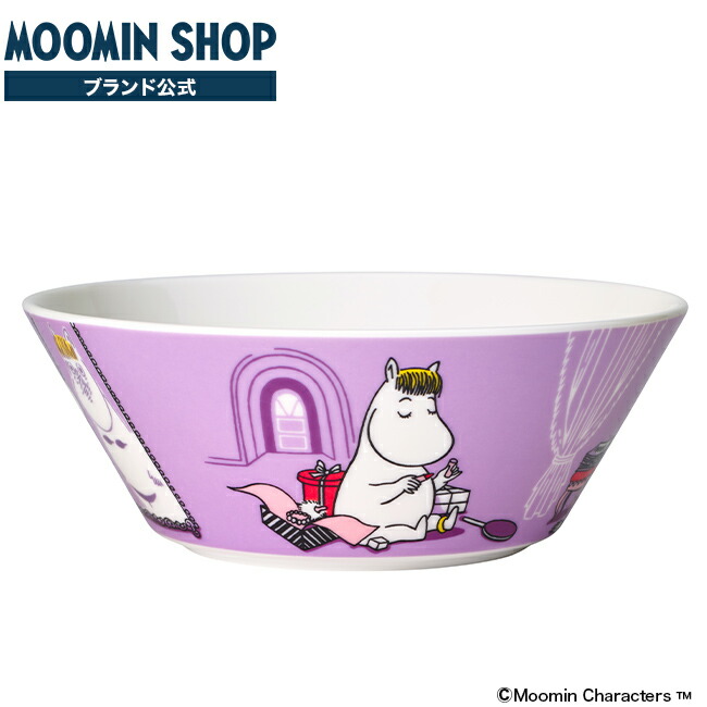 楽天市場】ムーミン ボウル15cm スナフキン ARABIA アラビア キッチン