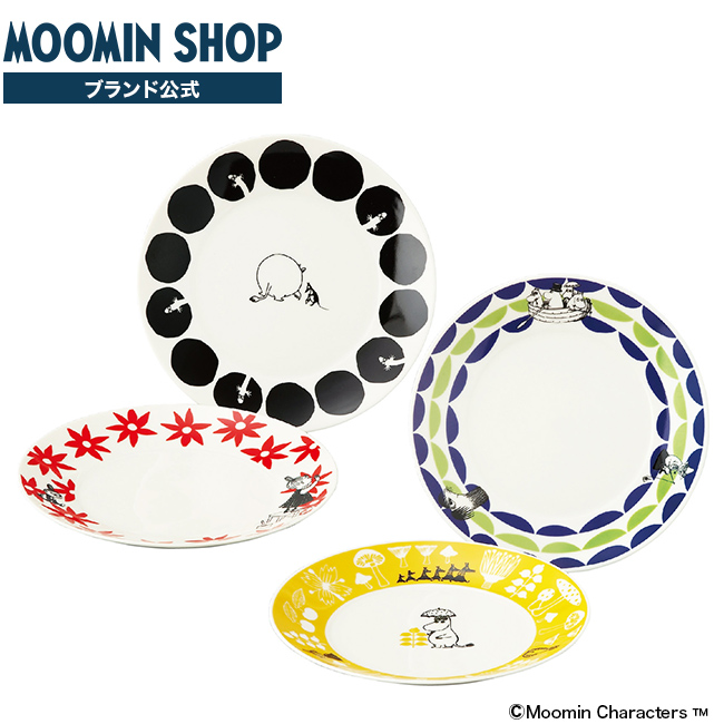 MOOMIN - ムーミン お皿 グッズ Moomin 8点セット MOOMINムーミン「バレーシリーズ」ベリーセット(6枚セット 6種