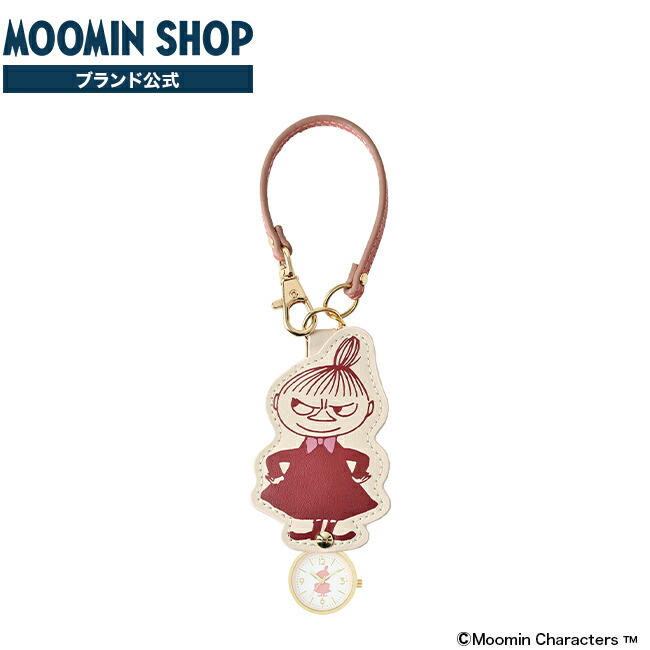 楽天市場】【公式店限定】ぬいぐるみフラワー（カーネーション