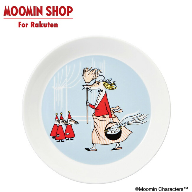 楽天市場】ムーミン アラビア プレート 19cm ABC スナフキン お皿