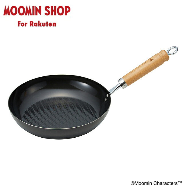 鉄製エンボスフライパン２４ ムーミン IRFP24_570261 調理器具 IRFP24 シリコーン焼付塗装 から焼き不要 キッチン 用品 グッズ 焼く 調理 料理 燕三条 かわいい キャラクター