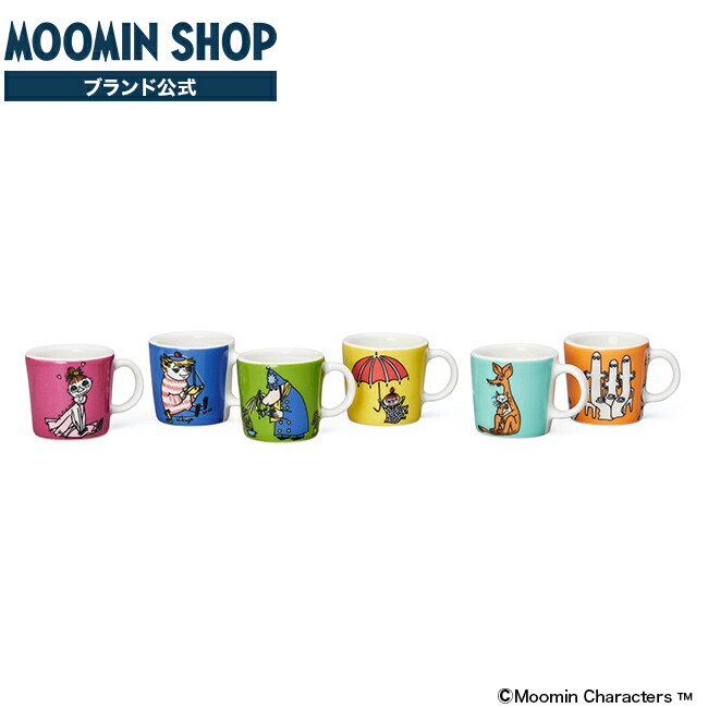 楽天市場】ムーミン フレンドシップ 蓋付 ジャー 1.2L ARABIA アラビア