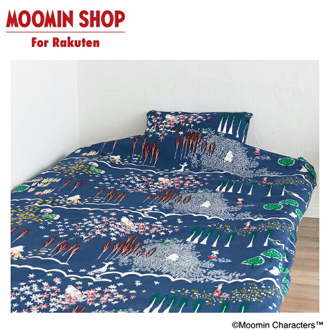 MOOMIN TRIBUTE WORKS コンフォーターケース S ここにいるよ 米国海軍 臥榻リネン ふとん覆いかぶせる ふとん入れもの ふとん 布団 蒲団 フトン 寝具 臥榻 掛け布団覆いかぶせる シングル ジッパー ヒモつき 北欧 単品 鈴木マサル ムーミン
