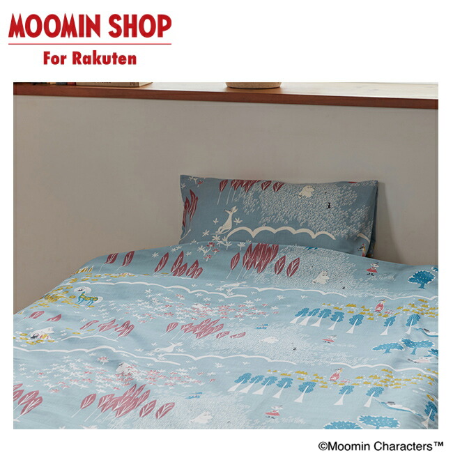MOOMIN TRIBUTE WORKS コンフォーターケース S ここにいるよ サキソフォン 臥榻リネン ふとん押しかぶせる ふとん入れもの ふとん 布団 蒲団 フトン 寝具 臥榻 掛け布団押しかぶせる シングル チャック ヒモつき 北欧 単品 鈴木マサル ムーミン