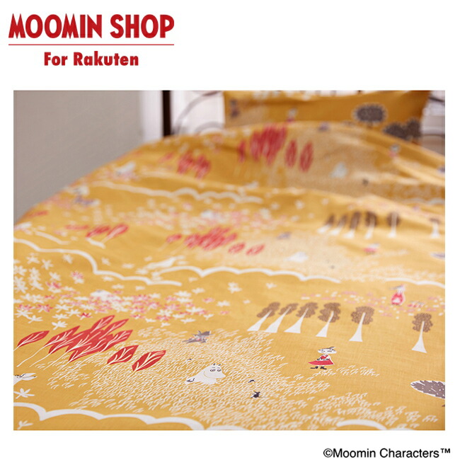 MOOMIN TRIBUTE WORKS コンフォーターケース S ここにいるよ 黄色 臥榻リネン ふとん取りまかなう ふとん容れもの ふとん 布団 蒲団 フトン 寝具 臥榻 掛け布団取りまかなう シングル チャック ヒモつき 北欧 単品 鈴木マサル ムーミン