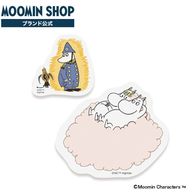楽天市場】ふせん ムーミントロール おしり : MOOMIN SHOP 楽天