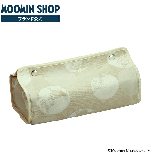 オーダー終了！マリメッコティッシュカバー☆北欧ムーミンIKEAリサラーソン QUARTER REPORT ティッシュケース ティッシュカバー ティッシュ