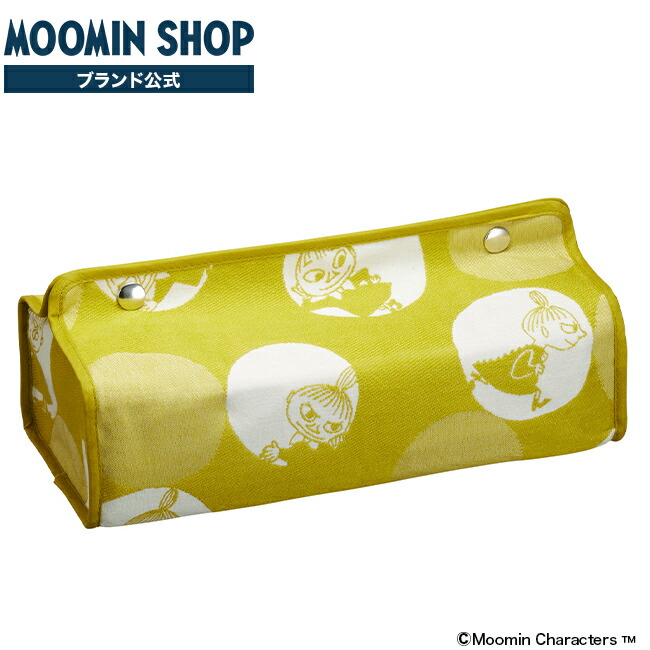 数量限定！マリメッコ ティッシュカバー☆北欧 ムーミン IKEA オーダー終了しました！マリメッコ ティッシュカバー☆北欧