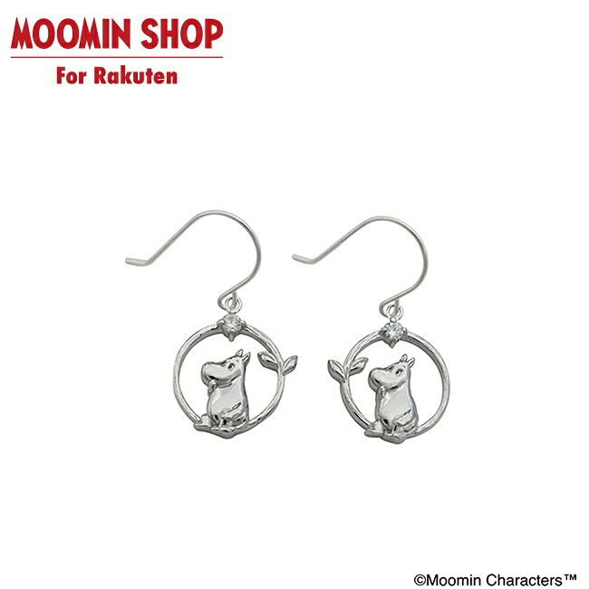 ムーミン 小枝のフレームピアス｜MOOMIN SHOP 店