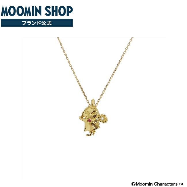 楽天市場】PT950/K18 スナフキン ペンダント : MOOMIN SHOP 楽天市場店