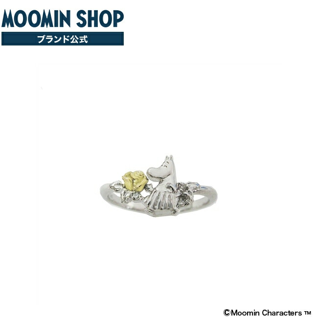 楽天市場】PT950/K18 スナフキン ペンダント : MOOMIN SHOP 楽天市場店