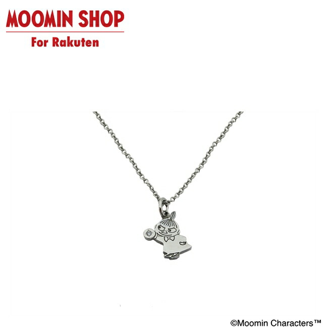 楽天市場】リトルミイ ふりふりネックレス シルバー リトルミイ