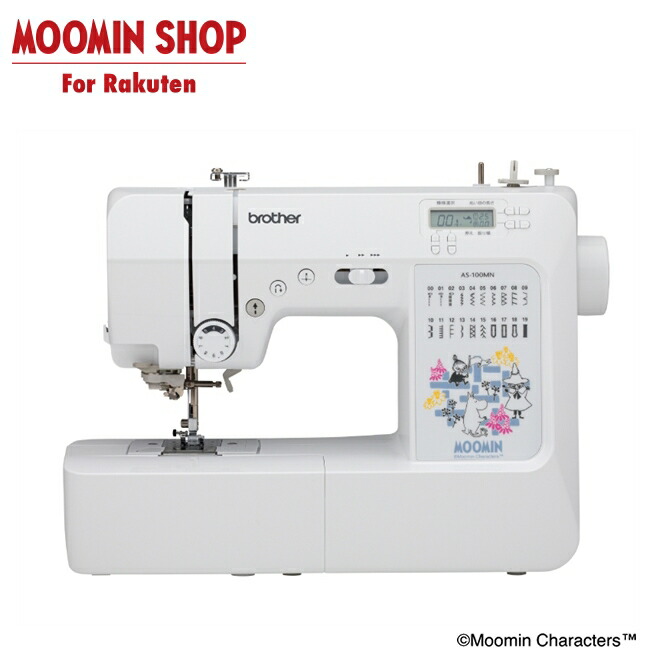 【お取り寄せ商品】 MOOMIN ムーミン Brother ミシン AS-100MN CPN5004画像