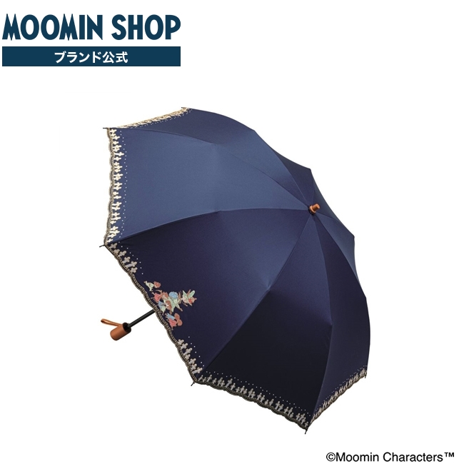 楽天市場】ムーミン スナフキン旅人のコート : MOOMIN SHOP 楽天 楽天市場】ムーミン スナフキン旅人のコート : MOOMIN SHOP 楽天