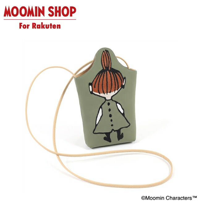 MOOMIN キタムラ コラボ リトルミイのショルダーバッグ カーキグリーン