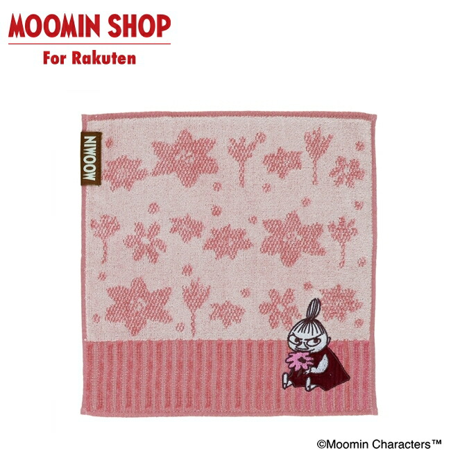 楽天市場】【2026年1月中旬～1月下旬お届け予約商品】 MOOMIN キタムラ