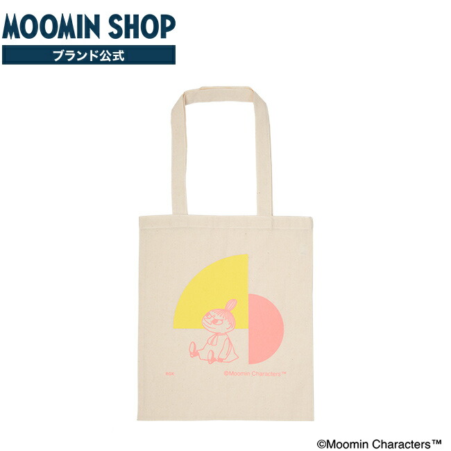 楽天市場】トートバッグ、カラー: セージグリーン : MOOMIN SHOP