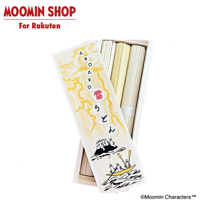 【公式店限定】 MOOMIN ニョロニョロ 雷うどん 黄色 かぼす画像