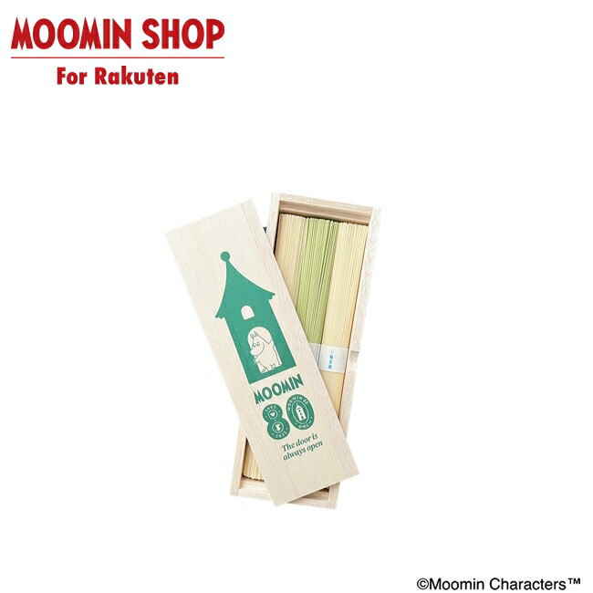 【公式店限定】 MOOMIN ムーミン80周年記念 手延べ三輪そうめん 9束入り グリーン 抹茶画像