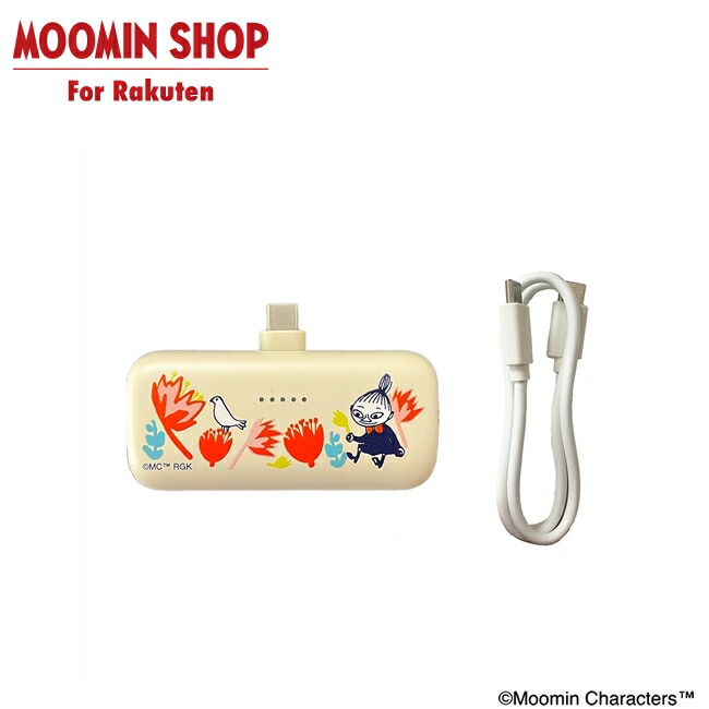 楽天市場】【リトルミイフェア対象商品】MOOMIN キタムラ コラボ