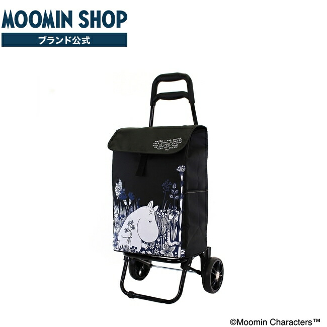 楽天市場】ショッピングカート ムーミン リトルミイ スナフキン 保冷