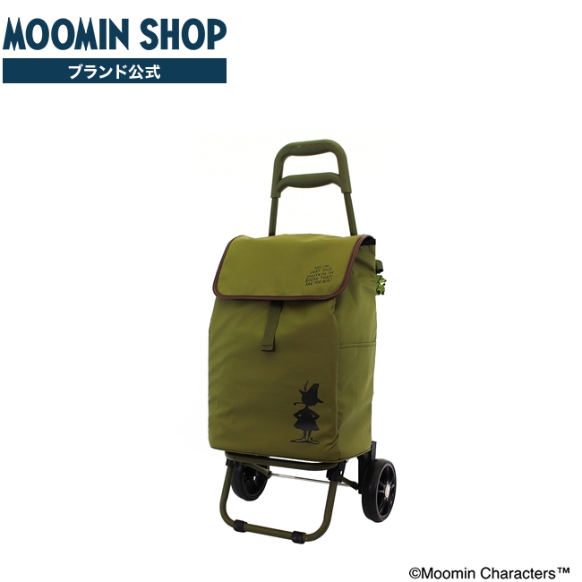 楽天市場】スーツケース ムーミン リトルミイ Mサイズ ジッパー
