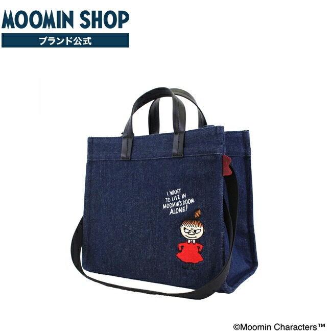 ★リトルミーページ★ リトルミイ - MOOMIN SHOP