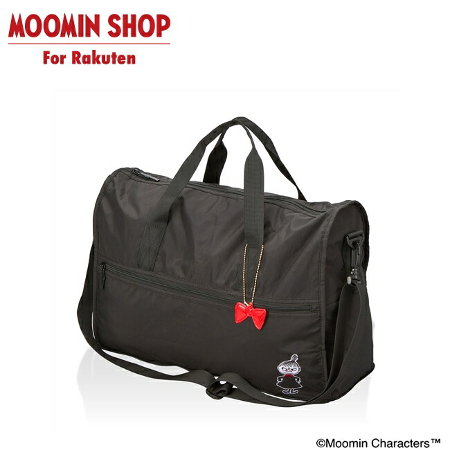 楽天市場】【リトルミイフェア対象商品】MOOMIN 折りたたみボストン