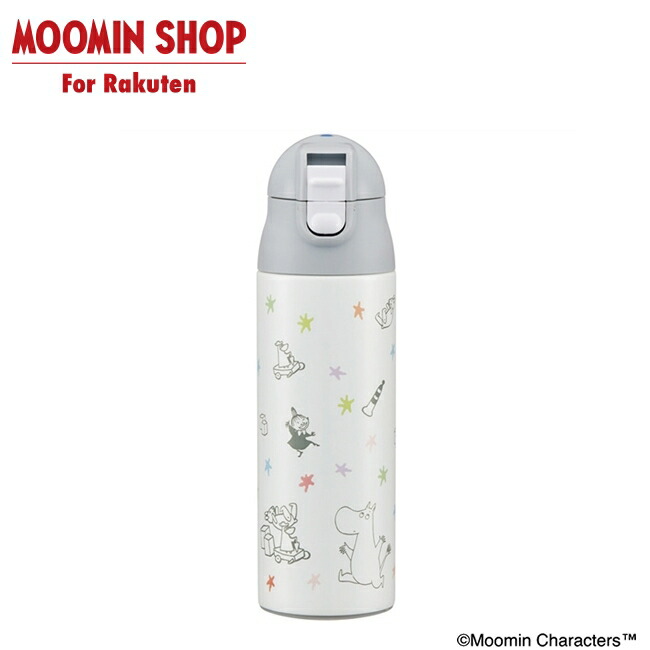 【新品未使用】ムーミン 真空ミニボトル 140ml 5本セット 新品未使用】ムーミン 真空ミニボトル 140ml 5本セット 2025年