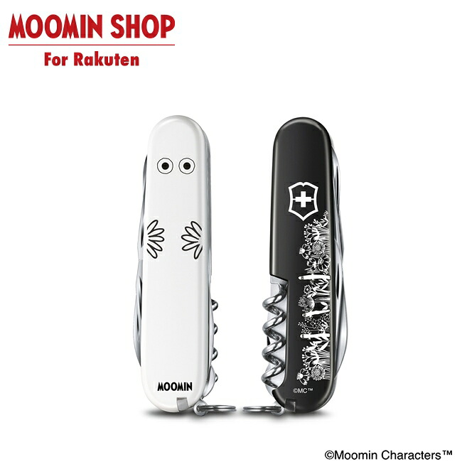 【ニョロニョロフェア客体商いもの】MOOMIN VICTORINOX マルチ物の具 クライマー ニョロニョロ