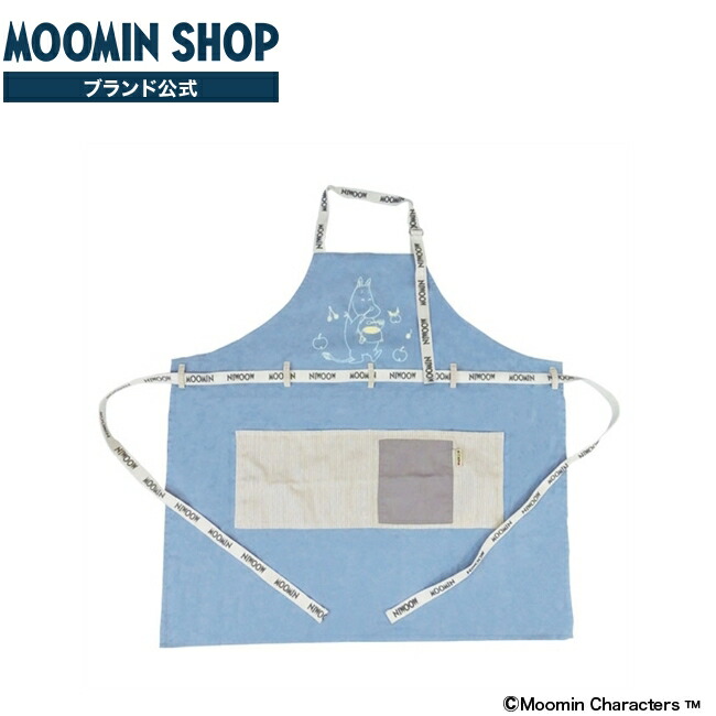 楽天市場】エプロン リトルミイ グレー : MOOMIN SHOP 楽天市場店