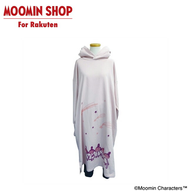 楽天市場】リラックスパーカーワンピ トリオ BG : MOOMIN SHOP 楽天市場店