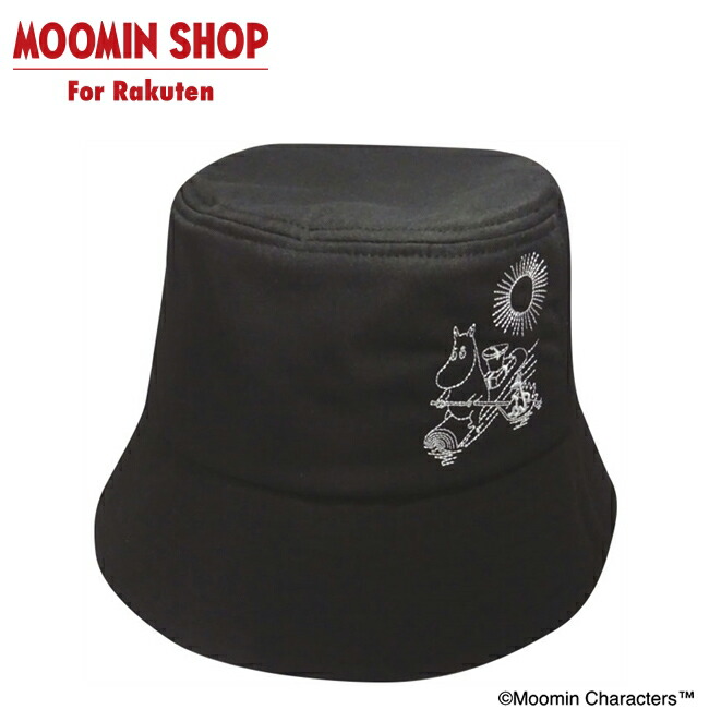 楽天市場】2way サウナハット スナフキン カーキ : MOOMIN SHOP 楽天市場店